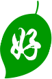 環(huán)保紙托廠(chǎng)家——佛山仁匯紙類(lèi)制品有限公司